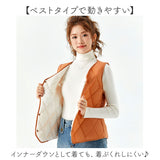 インナーベスト レディース 中綿 裏起毛 通販 ベスト 中綿ベスト 防寒ベスト インナーダウン ボアベスト 暖かい 前開き 軽量 vネック チョッキ 防寒グッズ ジレ おしゃれ 秋冬