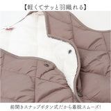 インナーベスト レディース 中綿 裏起毛 通販 ベスト 中綿ベスト 防寒ベスト インナーダウン ボアベスト 暖かい 前開き 軽量 vネック チョッキ 防寒グッズ ジレ おしゃれ 秋冬