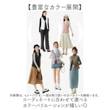 インナーベスト レディース 中綿 裏起毛 通販 ベスト 中綿ベスト 防寒ベスト インナーダウン ボアベスト 暖かい 前開き 軽量 vネック チョッキ 防寒グッズ ジレ おしゃれ 秋冬