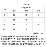 インナーベスト レディース 中綿 裏起毛 通販 ベスト 中綿ベスト 防寒ベスト インナーダウン ボアベスト 暖かい 前開き 軽量 vネック チョッキ 防寒グッズ ジレ おしゃれ 秋冬