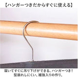 ウォールポケット 下着 通販 壁掛け 収納 ポケット 吊り下げ収納 省スペース 両面ポケット 大容量 ハンガー式 360°回転 洗える メッシュポケット 靴下 衣類 小物収納 クローゼット