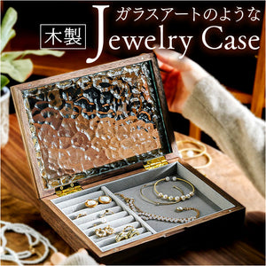 ジュエリーケース 木製 通販 アクセサリーケース コスメボックス メイクボックス 収納ケース コスメケース 小物収納 小物入れ ケース アクセサリー 収納 北欧 コスメ シンプル プレセント