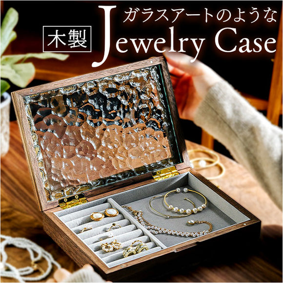 ジュエリーケース 木製 通販 アクセサリーケース コスメボックス メイクボックス 収納ケース コスメケース 小物収納 小物入れ ケース アクセサリー 収納 北欧 コスメ シンプル プレセント