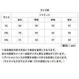 ジャケット レディース 通販 スーツジャケット アウター 上着 レディースジャケット ビジネスジャケット 長袖 オフィスカジュアル きれいめ シンプル 無地 おしゃれ オシャレ 通勤