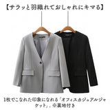 ジャケット レディース 通販 スーツジャケット アウター 上着 レディースジャケット ビジネスジャケット 長袖 オフィスカジュアル きれいめ シンプル 無地 おしゃれ オシャレ 通勤