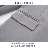 ジャケット レディース 通販 スーツジャケット アウター 上着 レディースジャケット ビジネスジャケット 長袖 オフィスカジュアル きれいめ シンプル 無地 おしゃれ オシャレ 通勤