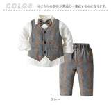 キッズ フォーマル 男の子 通販 ベビー スーツ キッズスーツ 子供スーツ セットアップ ベビーフォーマル男の子 ベスト シャツ パンツ セット 子供服 ベビー服 子供 子ども 結婚式 七五三