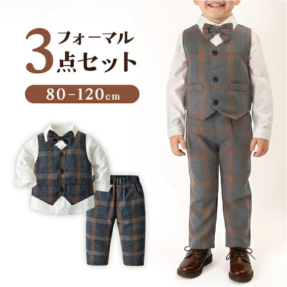 キッズ フォーマル 男の子 通販 ベビー スーツ キッズスーツ 子供スーツ セットアップ ベビーフォーマル男の子 ベスト シャツ パンツ セット 子供服 ベビー服 子供 子ども 結婚式 七五三