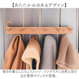 壁掛けフック 木製 ハンガー 通販 ハンガーラック フック 壁掛け ウォールハンガー 帽子掛け 洋服掛け コート掛け 木製フック ウォールフック 壁掛け用フック コートラック 壁取り付け式