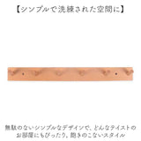 壁掛けフック 木製 ハンガー 通販 ハンガーラック フック 壁掛け ウォールハンガー 帽子掛け 洋服掛け コート掛け 木製フック ウォールフック 壁掛け用フック コートラック 壁取り付け式