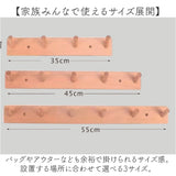 壁掛けフック 木製 ハンガー 通販 ハンガーラック フック 壁掛け ウォールハンガー 帽子掛け 洋服掛け コート掛け 木製フック ウォールフック 壁掛け用フック コートラック 壁取り付け式