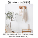 壁掛けフック 木製 ハンガー 通販 フック 壁掛け ウォールハンガー 帽子掛け 洋服掛け コート掛け 木製フック ウォールフック 壁掛け用フック コートラック 折り畳み 折りたたみ 収納