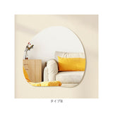 ウォールミラー 通販 ミラー 鏡 かがみ アクリルミラー 壁掛ミラー 壁掛け鏡 壁に貼れるミラー 壁掛けミラー 壁掛け 壁掛 貼る 貼れる シール 軽量 軽い 簡単取り付け 北欧 割れにくい