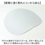 ウォールミラー 通販 ミラー 鏡 かがみ アクリルミラー 壁掛ミラー 壁掛け鏡 壁に貼れるミラー 壁掛けミラー 壁掛け 壁掛 貼る 貼れる シール 軽量 軽い 簡単取り付け 北欧 割れにくい