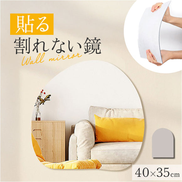 ウォールミラー 通販 ミラー 鏡 かがみ アクリルミラー 壁掛ミラー 壁掛け鏡 壁に貼れるミラー 壁掛けミラー 壁掛け 壁掛 貼る 貼れる シール 軽量 軽い 簡単取り付け 北欧 割れにくい