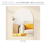 ウォールミラー 通販 ミラー 鏡 かがみ アクリルミラー 壁掛ミラー 壁掛け鏡 壁に貼れるミラー 壁掛けミラー 壁掛け 壁掛 貼る 貼れる シール 軽量 軽い 簡単取り付け 北欧 割れにくい