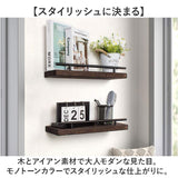 ウォールシェルフ 木製 壁掛け棚 通販 ラック ウォールラック 壁掛けラック 収納棚 アイアンシェルフ スパイスラック 飾り棚 洗面台 小物置き トイレ壁棚 ガード付き アンティーク