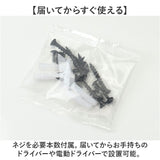 ウォールシェルフ 木製 壁掛け棚 通販 ラック ウォールラック 壁掛けラック 収納棚 アイアンシェルフ スパイスラック 飾り棚 洗面台 小物置き トイレ壁棚 ガード付き アンティーク