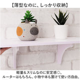 壁面ラック ウォールラック 通販 シェルフ ラック 棚 壁掛け棚 壁面収納 かざり棚 飾り棚 ウォールシェルフ 収納棚 壁掛け式ラック 壁掛け 壁飾り 小物置き ルーター収納 薄型