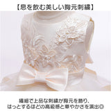 ドレス 子供 通販 キッズドレス 子供ドレス 子どもドレス プリンセスドレス ワンピース キッズ 女の子 子ども プリンセス お姫様 フォーマル パーティー 誕生日 七五三 結婚式 発表会