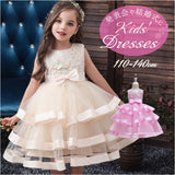 ドレス 子供 通販 キッズドレス 子供ドレス 子どもドレス プリンセスドレス ワンピース キッズ 女の子 子ども プリンセス お姫様 フォーマル パーティー 誕生日 七五三 結婚式 発表会