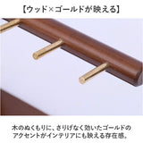 キースタンド 木製 通販 キーフック 鍵置き 鍵掛け キーツリー 小物置き アクセサリースタンド 玄関 収納 スタンド フック キー 鍵 ジュエリー リング 指輪 アクセサリー 小物収納