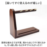 キースタンド 木製 通販 キーフック 鍵置き 鍵掛け キーツリー 小物置き アクセサリースタンド 玄関 収納 スタンド フック キー 鍵 ジュエリー リング 指輪 アクセサリー 小物収納