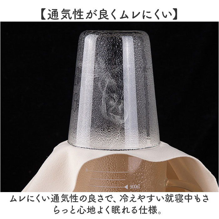 肩当て 寝る 時 通販 肩あて 肩ウォーマー 冷房 真冬 肩掛け 肩 ウォーマー インナーウェア あったか 防寒 保温 冷え対策 あたため 防寒着 部屋着 暖かい 秋冬 ボレロ ショート丈