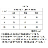 肩当て 寝る 時 通販 肩あて 肩ウォーマー 冷房 真冬 肩掛け 肩 ウォーマー インナーウェア あったか 防寒 保温 冷え対策 あたため 防寒着 部屋着 暖かい 秋冬 ボレロ ショート丈