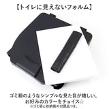 簡易トイレ 折りたたみ 通販 携帯トイレ 災害用 非常用トイレ ポータブルトイレ 災害用トイレ 非常用簡易トイレ 防災トイレ 椅子 災害用簡易トイレ 防災用トイレ トイレ 折り畳み 女性用