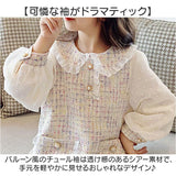 女の子 ワンピース 長袖 通販 キッズスーツ キッズフォーマル フォーマル ドレス 子供 子供服 子ども キッズ ガールズ ジュニア 小学生 中学生 入園式 卒園式 入学式 発表会 七五三