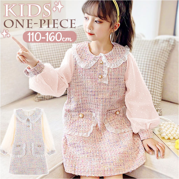 女の子 ワンピース 長袖 通販 キッズスーツ キッズフォーマル フォーマル ドレス 子供 子供服 子ども キッズ ガールズ ジュニア 小学生 中学生 入園式 卒園式 入学式 発表会 七五三