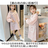 女の子 ワンピース 長袖 通販 キッズスーツ キッズフォーマル フォーマル ドレス 子供 子供服 子ども キッズ ガールズ ジュニア 小学生 中学生 入園式 卒園式 入学式 発表会 七五三