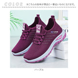 スニーカー レディース 通販 レディーススニーカー シューズ ウォーキングシューズ スポーツシューズ 軽量 軽い 通気性 歩きやすい 通勤 履きやすい 靴 くつ おしゃれ かわいい