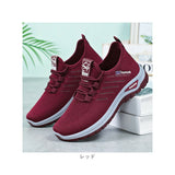 スニーカー レディース 通販 レディーススニーカー シューズ ウォーキングシューズ スポーツシューズ 軽量 軽い 通気性 歩きやすい 通勤 履きやすい 靴 くつ おしゃれ かわいい