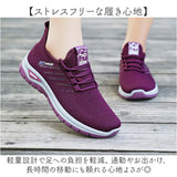 スニーカー レディース 通販 レディーススニーカー シューズ ウォーキングシューズ スポーツシューズ 軽量 軽い 通気性 歩きやすい 通勤 履きやすい 靴 くつ おしゃれ かわいい