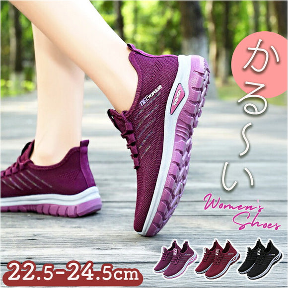 スニーカー レディース 通販 レディーススニーカー シューズ ウォーキングシューズ スポーツシューズ 軽量 軽い 通気性 歩きやすい 通勤 履きやすい 靴 くつ おしゃれ かわいい
