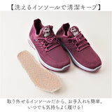 スニーカー レディース 通販 レディーススニーカー シューズ ウォーキングシューズ スポーツシューズ 軽量 軽い 通気性 歩きやすい 通勤 履きやすい 靴 くつ おしゃれ かわいい