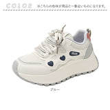 ダッドスニーカー 厚底 レディース 通販 厚底スニーカー スニーカー ローカットスニーカー ダッドシューズ 厚底靴 厚底シューズ 靴 シューズ ボリュームソール 歩きやすい 美脚 かわいい