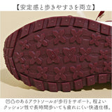 ダッドスニーカー 厚底 レディース 通販 厚底スニーカー スニーカー ローカットスニーカー ダッドシューズ 厚底靴 厚底シューズ 靴 シューズ ボリュームソール 歩きやすい 美脚 かわいい