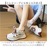 ダッドスニーカー 厚底 レディース 通販 厚底スニーカー スニーカー ローカットスニーカー ダッドシューズ 厚底靴 厚底シューズ 靴 シューズ ボリュームソール 歩きやすい 美脚 かわいい