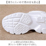 ダッドスニーカー 厚底 レディース 通販 厚底スニーカー スニーカー ダッドシューズ ローカットスニーカー 厚底シューズ 厚底靴 靴 シューズ ボリュームソール 歩きやすい 軽量 軽い 美脚