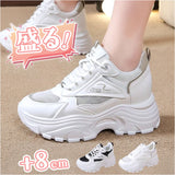 ダッドスニーカー 厚底 レディース 通販 厚底スニーカー スニーカー ダッドシューズ ローカットスニーカー 厚底シューズ 厚底靴 靴 シューズ ボリュームソール 歩きやすい 軽量 軽い 美脚