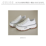 キャンバス スニーカー 厚底 レディース 通販 厚底スニーカー ローカット 厚底靴 厚底シューズ ローカットスニーカー ボリュームソール 靴 シューズ レースアップ おしゃれ 美脚 シンプル