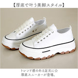 キャンバス スニーカー 厚底 レディース 通販 厚底スニーカー ローカット 厚底靴 厚底シューズ ローカットスニーカー ボリュームソール 靴 シューズ レースアップ おしゃれ 美脚 シンプル
