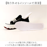 キャンバス スニーカー 厚底 レディース 通販 厚底スニーカー ローカット 厚底靴 厚底シューズ ローカットスニーカー ボリュームソール 靴 シューズ レースアップ おしゃれ 美脚 シンプル