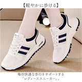 スニーカー レディース 通販 ウォーキングシューズ レディーススニーカー シューズ スポーツシューズ 通気性 軽量 軽い ウォーキング 歩きやすい 通勤 靴 くつ 履きやすい 通学 シンプル