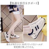 スニーカー レディース 通販 ウォーキングシューズ レディーススニーカー シューズ スポーツシューズ 通気性 軽量 軽い ウォーキング 歩きやすい 通勤 靴 くつ 履きやすい 通学 シンプル