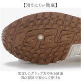 スニーカー レディース 通販 ウォーキングシューズ レディーススニーカー シューズ スポーツシューズ 通気性 軽量 軽い ウォーキング 歩きやすい 通勤 靴 くつ 履きやすい 通学 シンプル