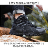 トレッキングシューズ 登山靴 レディース 通販 ハイキングシューズ 登山ブーツ スニーカー ひも靴 紐靴 レディースシューズ シューズ くつ 靴 トレッキング ハイキング 女性 女性用